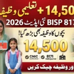Benazir Taleemi Wazaif and BISP Rs14500 Payment 2026 New Update